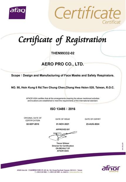 ISO 13485 Certificate